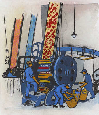 Трошин Николай Степанович, Дейнеко Ольга Константиновна. Как хлопок ситцем стал